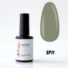 Nails Molekula Cover Base "Olive branch", 12 ml