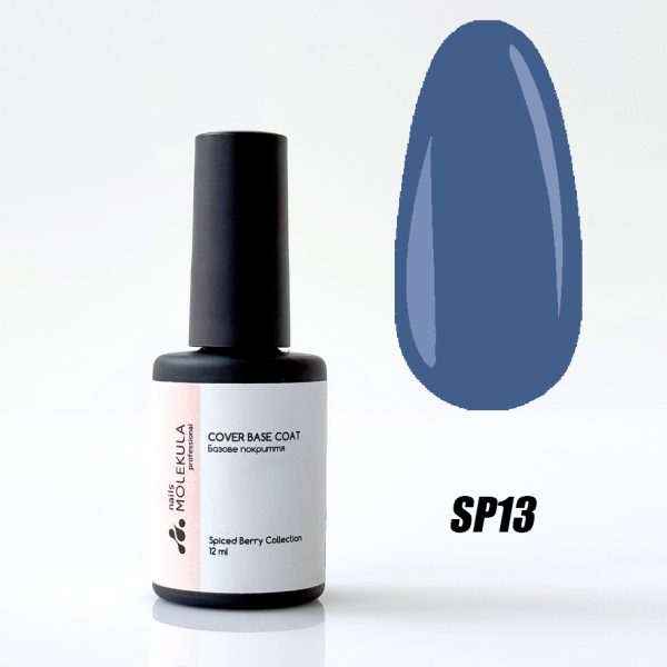Nails Molekula Cover Base "Bilberry", 12 ml